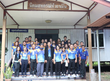 จัดกิจกรรม Big Cleaning Day ปรับปรุงภูมิทัศน์ พารามิเตอร์รูปภาพ 1