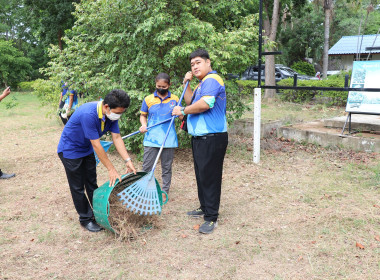 จัดกิจกรรม Big Cleaning Day ปรับปรุงภูมิทัศน์ พารามิเตอร์รูปภาพ 9