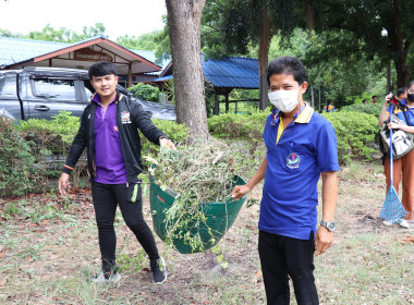 จัดกิจกรรม Big Cleaning Day ปรับปรุงภูมิทัศน์ พารามิเตอร์รูปภาพ 17