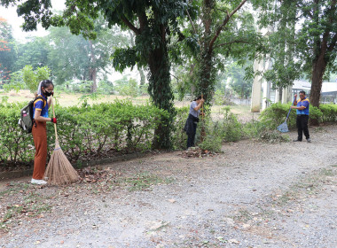 จัดกิจกรรม Big Cleaning Day ปรับปรุงภูมิทัศน์ พารามิเตอร์รูปภาพ 18