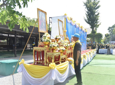 ร่วมกิจกรรมจิตอาสาพัฒนาเนื่องในโอกาสวันสำคัญของชาติไทย พารามิเตอร์รูปภาพ 1