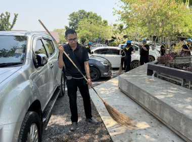 ร่วมกิจกรรมจิตอาสาพัฒนาเนื่องในโอกาสวันสำคัญของชาติไทย พารามิเตอร์รูปภาพ 6