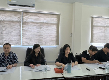 ประชุมคณะกรรมการบริหารสำนักงานสหกรณ์จังหวัดสุพรรณบุรี ... พารามิเตอร์รูปภาพ 3