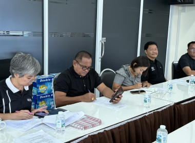ประชุมคณะกรรมการบริหารสำนักงานสหกรณ์จังหวัดสุพรรณบุรี ... พารามิเตอร์รูปภาพ 4