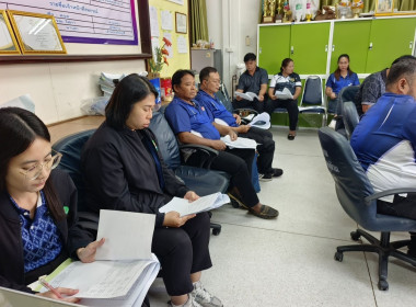 ร่วมประชุมคณะกรรมการดำเนินการของสหกรณ์ออมทรัพย์ชมรมกำนัน-ผู้ใหญ่บ้าน อ.ศรีประจันต์ จำกัด ... พารามิเตอร์รูปภาพ 1