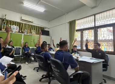 ร่วมประชุมคณะกรรมการดำเนินการของสหกรณ์ออมทรัพย์ชมรมกำนัน-ผู้ใหญ่บ้าน อ.ศรีประจันต์ จำกัด ... พารามิเตอร์รูปภาพ 3