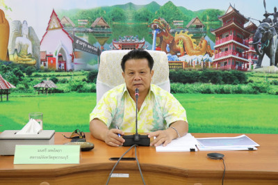 ประชุมข้าราชการ ลูกจ้างประจำ และพนักงานราชการ ครั้งที่ ... พารามิเตอร์รูปภาพ 1