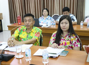ประชุมข้าราชการ ลูกจ้างประจำ และพนักงานราชการ ครั้งที่ ... พารามิเตอร์รูปภาพ 2