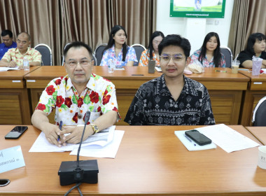 ประชุมข้าราชการ ลูกจ้างประจำ และพนักงานราชการ ครั้งที่ ... พารามิเตอร์รูปภาพ 5
