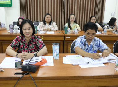 ประชุมข้าราชการ ลูกจ้างประจำ และพนักงานราชการ ครั้งที่ ... พารามิเตอร์รูปภาพ 6