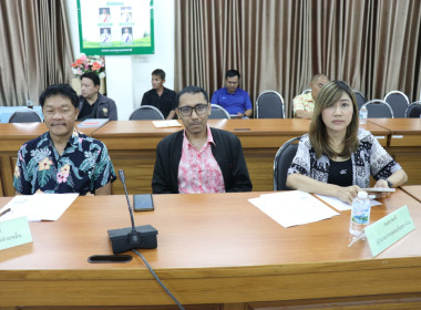 ประชุมข้าราชการ ลูกจ้างประจำ และพนักงานราชการ ครั้งที่ ... พารามิเตอร์รูปภาพ 8