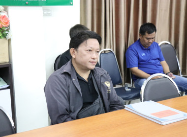 ประชุมข้าราชการ ลูกจ้างประจำ และพนักงานราชการ ครั้งที่ ... พารามิเตอร์รูปภาพ 10