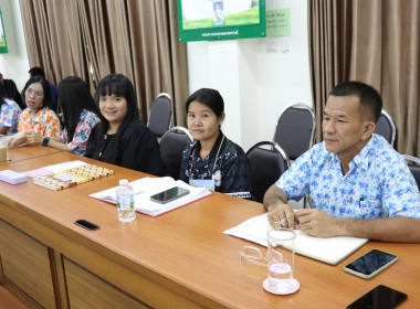 ประชุมข้าราชการ ลูกจ้างประจำ และพนักงานราชการ ครั้งที่ ... พารามิเตอร์รูปภาพ 13