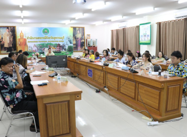 ประชุมข้าราชการ ลูกจ้างประจำ และพนักงานราชการ ครั้งที่ ... พารามิเตอร์รูปภาพ 20