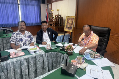 ร่วมประชุมคณะกรรมการดำเนินการของสหกรณ์การเกษตรบางปลาม้า ... พารามิเตอร์รูปภาพ 1