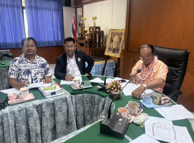 ร่วมประชุมคณะกรรมการดำเนินการของสหกรณ์การเกษตรบางปลาม้า ... พารามิเตอร์รูปภาพ 1