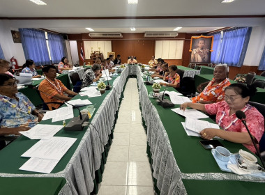 ร่วมประชุมคณะกรรมการดำเนินการของสหกรณ์การเกษตรบางปลาม้า ... พารามิเตอร์รูปภาพ 3