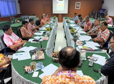ร่วมประชุมคณะกรรมการดำเนินการของสหกรณ์การเกษตรบางปลาม้า ... พารามิเตอร์รูปภาพ 4