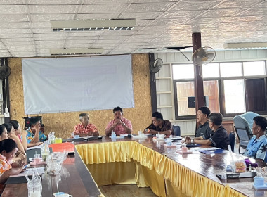 ร่วมประชุมคณะกรรมการดำเนินการของสหกรณ์นิคมด่านช้าง จำกัด พารามิเตอร์รูปภาพ 4