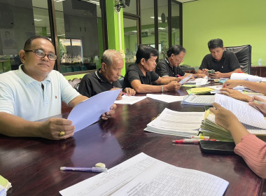 ร่วมประชุมคณะกรรมการดำเนินการของสหกรณ์การเกษตรสองพี่น้อง ... พารามิเตอร์รูปภาพ 1