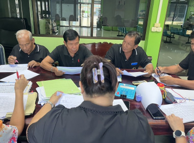 ร่วมประชุมคณะกรรมการดำเนินการของสหกรณ์การเกษตรสองพี่น้อง ... พารามิเตอร์รูปภาพ 2