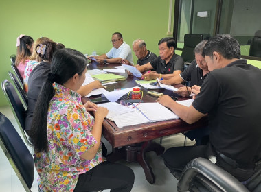 ร่วมประชุมคณะกรรมการดำเนินการของสหกรณ์การเกษตรสองพี่น้อง ... พารามิเตอร์รูปภาพ 3