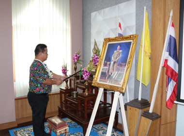 ร่วมประชุมเครือข่ายสหกรณ์/กลุ่มเกษตรกรในจังหวัดสุพรรณบุรี ... พารามิเตอร์รูปภาพ 2