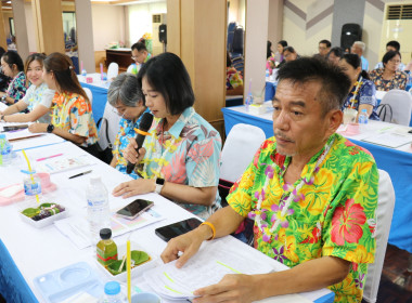 ร่วมประชุมเครือข่ายสหกรณ์/กลุ่มเกษตรกรในจังหวัดสุพรรณบุรี ... พารามิเตอร์รูปภาพ 6