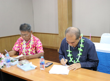 ร่วมประชุมเครือข่ายสหกรณ์/กลุ่มเกษตรกรในจังหวัดสุพรรณบุรี ... พารามิเตอร์รูปภาพ 7