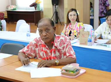 ร่วมประชุมเครือข่ายสหกรณ์/กลุ่มเกษตรกรในจังหวัดสุพรรณบุรี ... พารามิเตอร์รูปภาพ 8