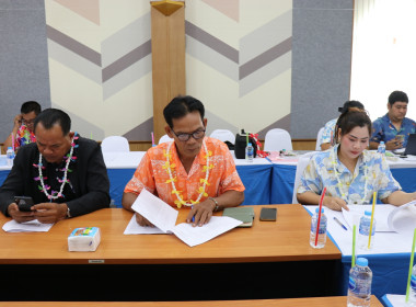 ร่วมประชุมเครือข่ายสหกรณ์/กลุ่มเกษตรกรในจังหวัดสุพรรณบุรี ... พารามิเตอร์รูปภาพ 13