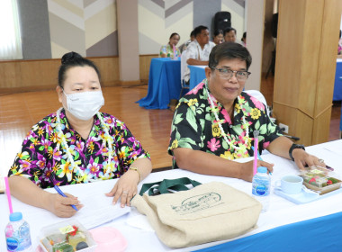 ร่วมประชุมเครือข่ายสหกรณ์/กลุ่มเกษตรกรในจังหวัดสุพรรณบุรี ... พารามิเตอร์รูปภาพ 14