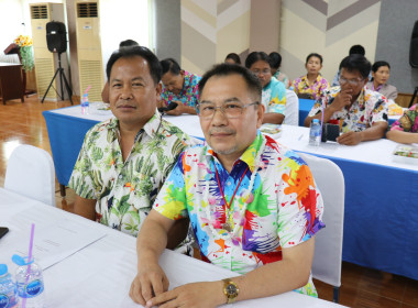 ร่วมประชุมเครือข่ายสหกรณ์/กลุ่มเกษตรกรในจังหวัดสุพรรณบุรี ... พารามิเตอร์รูปภาพ 18