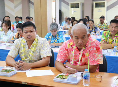 ร่วมประชุมเครือข่ายสหกรณ์/กลุ่มเกษตรกรในจังหวัดสุพรรณบุรี ... พารามิเตอร์รูปภาพ 19