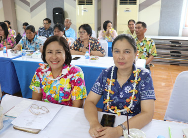 ร่วมประชุมเครือข่ายสหกรณ์/กลุ่มเกษตรกรในจังหวัดสุพรรณบุรี ... พารามิเตอร์รูปภาพ 20