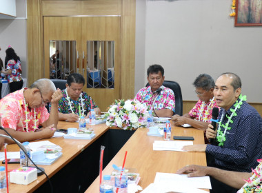 ร่วมประชุมเครือข่ายสหกรณ์/กลุ่มเกษตรกรในจังหวัดสุพรรณบุรี ... พารามิเตอร์รูปภาพ 21