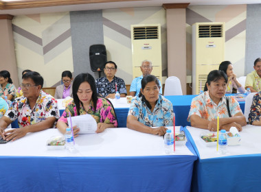 ร่วมประชุมเครือข่ายสหกรณ์/กลุ่มเกษตรกรในจังหวัดสุพรรณบุรี ... พารามิเตอร์รูปภาพ 23