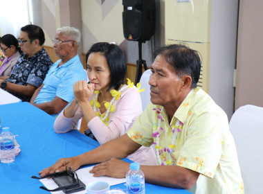 ร่วมประชุมเครือข่ายสหกรณ์/กลุ่มเกษตรกรในจังหวัดสุพรรณบุรี ... พารามิเตอร์รูปภาพ 25