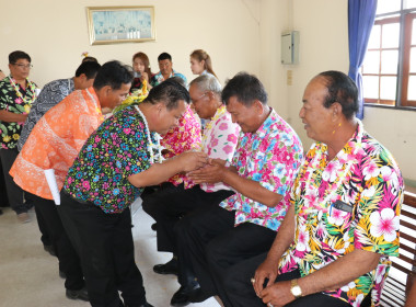 ร่วมประชุมเครือข่ายสหกรณ์/กลุ่มเกษตรกรในจังหวัดสุพรรณบุรี ... พารามิเตอร์รูปภาพ 30