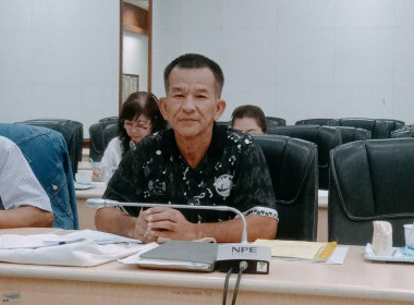 ร่วมประชุมคณะกรรมการดำเนินการของสหกรณ์ออมทรัพย์สาธารณสุขจังหวัดสุพรรณบุรี จำกัด ... พารามิเตอร์รูปภาพ 1