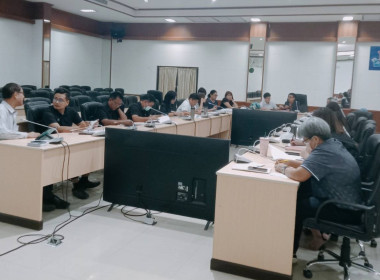 ร่วมประชุมคณะกรรมการดำเนินการของสหกรณ์ออมทรัพย์สาธารณสุขจังหวัดสุพรรณบุรี จำกัด ... พารามิเตอร์รูปภาพ 3