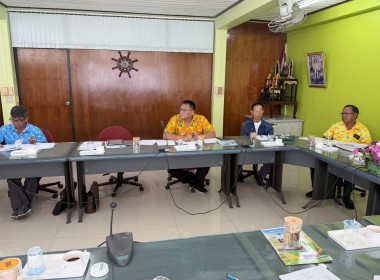 ร่วมประชุมคณะกรรมการดำเนินการของสหกรณ์การเกษตรเดิมบางนางบวช ... พารามิเตอร์รูปภาพ 1