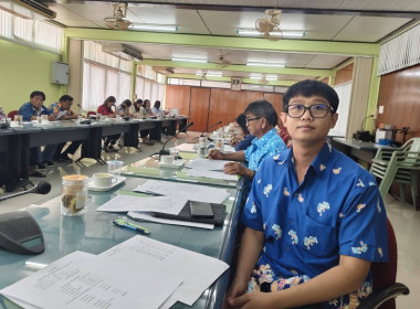 ร่วมประชุมคณะกรรมการดำเนินการของสหกรณ์การเกษตรเดิมบางนางบวช ... พารามิเตอร์รูปภาพ 2