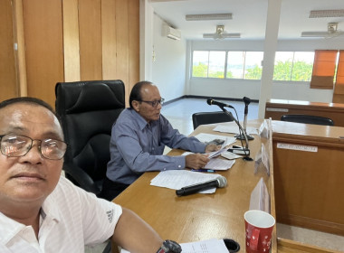 ร่วมประชุมคณะกรรมการดำเนินการของสหกรณ์การเกษตรอู่ทอง จำกัด พารามิเตอร์รูปภาพ 1