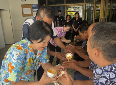 ร่วมประชุมคณะกรรมการดำเนินการของสหกรณ์การเกษตรอู่ทอง จำกัด พารามิเตอร์รูปภาพ 4
