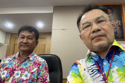 ร่วมประชุมคณะกรรมการดำเนินการของสหกรณ์การเกษตรดอนเจดีย์ ... พารามิเตอร์รูปภาพ 1