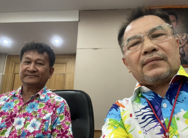 ร่วมประชุมคณะกรรมการดำเนินการของสหกรณ์การเกษตรดอนเจดีย์ ... พารามิเตอร์รูปภาพ 1