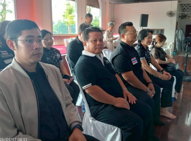 ร่วมจัดนิทรรศการโครงการสุพรรณบุรีรวมใจ บริการเคลื่อนที่ ... พารามิเตอร์รูปภาพ 2