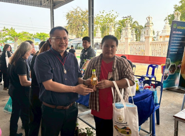 ร่วมจัดนิทรรศการโครงการสุพรรณบุรีรวมใจ บริการเคลื่อนที่ ... พารามิเตอร์รูปภาพ 7