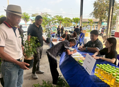 ร่วมจัดนิทรรศการโครงการสุพรรณบุรีรวมใจ บริการเคลื่อนที่ ... พารามิเตอร์รูปภาพ 8
